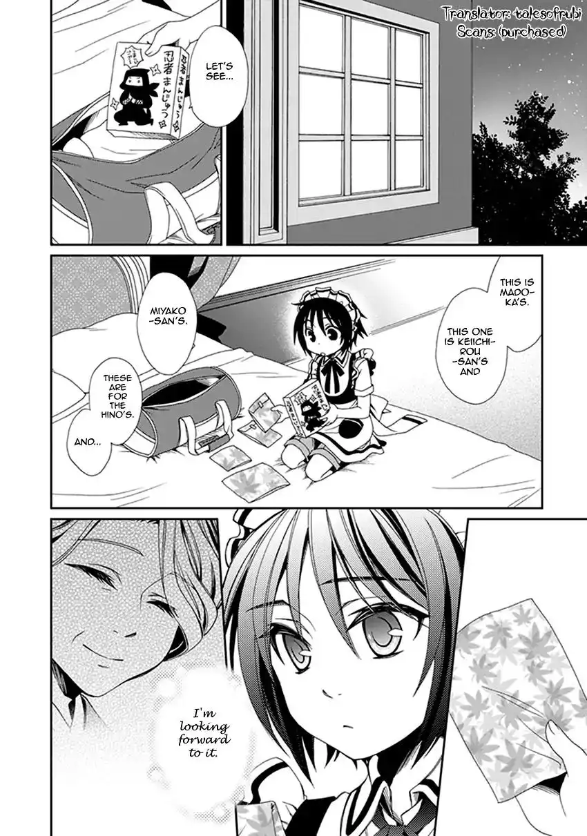 Shounen Maid Chapter 38 9